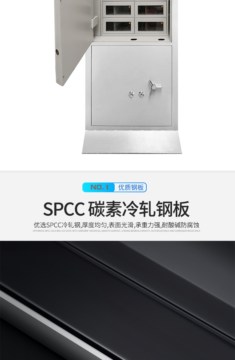 详情_04.jpg