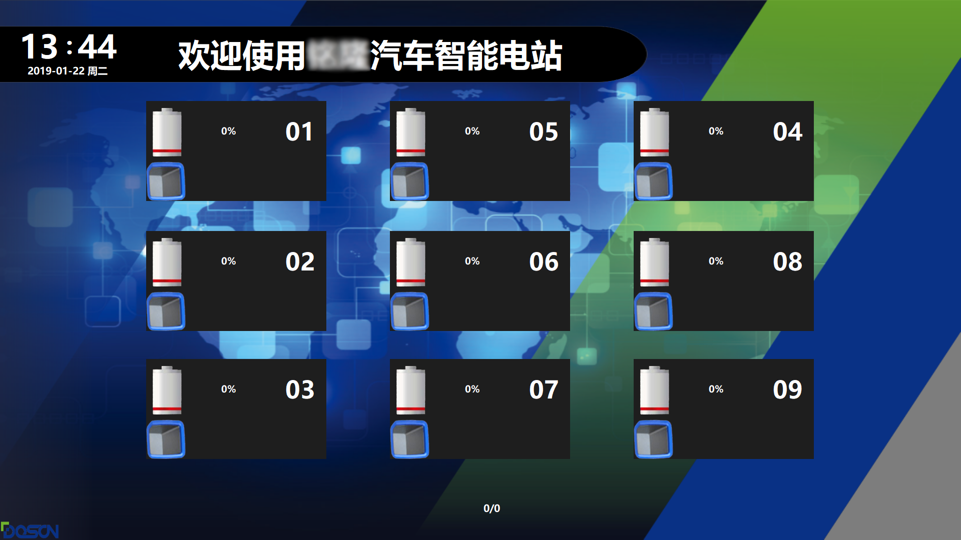 微信图片_20190122135242.png