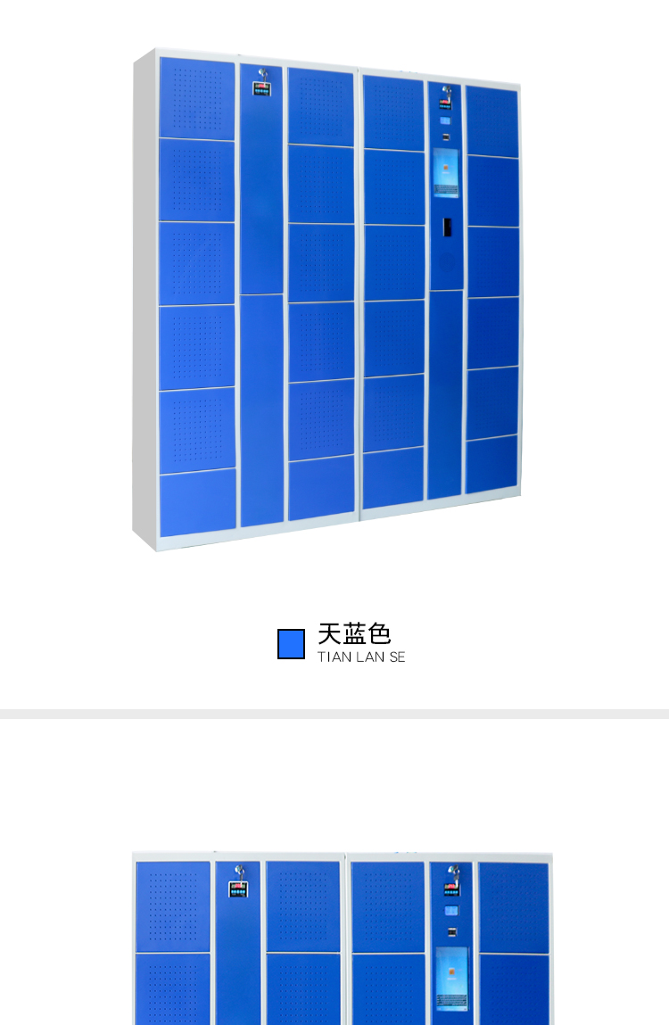 详情_03.jpg