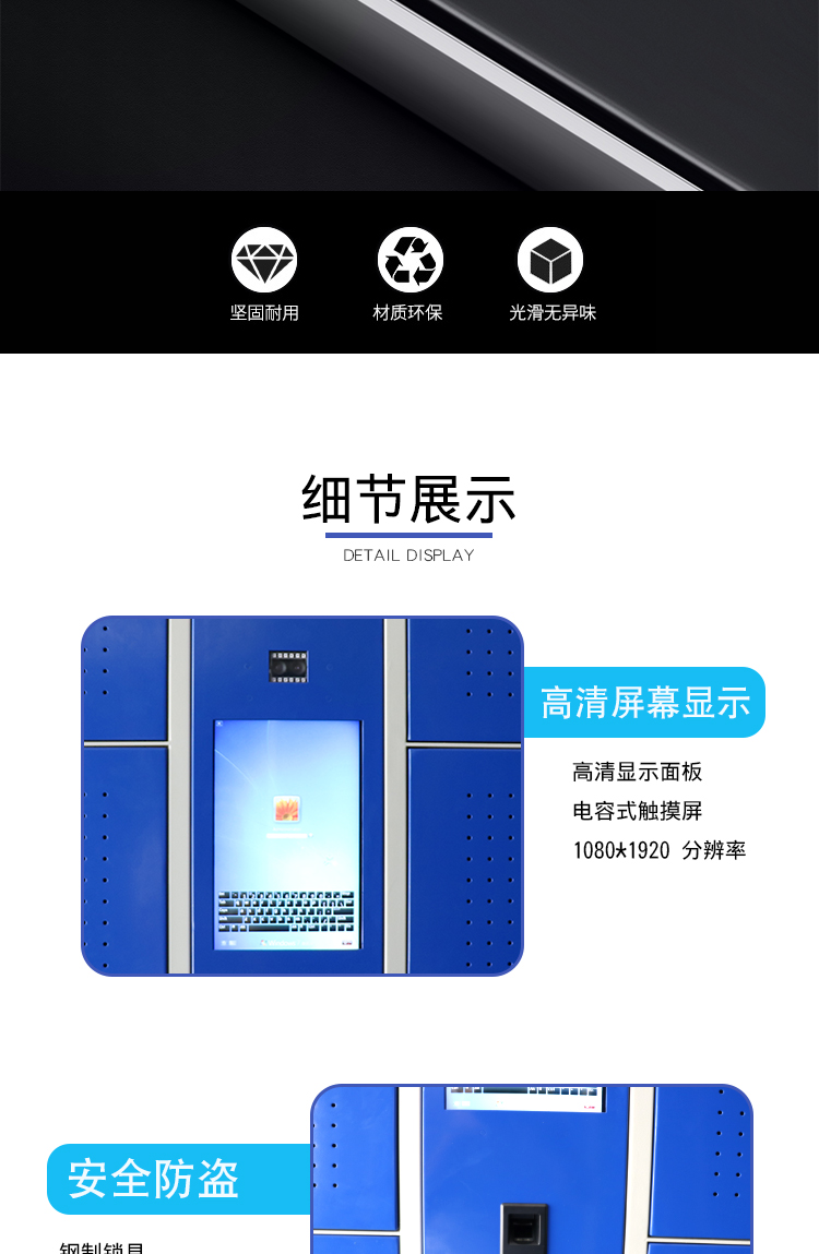 详情_05.jpg