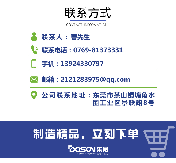 详情_11.jpg